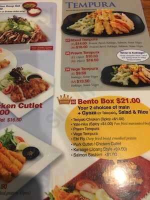 Jipang Japanese Noodle House