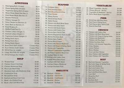 Hung Sahn Seafood & Barbeque Restaurant