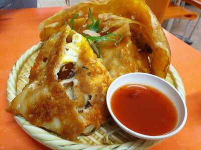 Sa - Bai Thai Takeaway Darwin