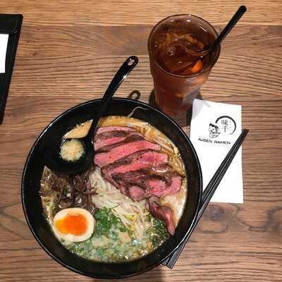 Ajisen Ramen