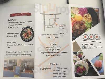 Applecross Kitchen Table