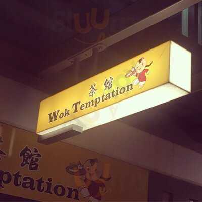 Wok Temptation