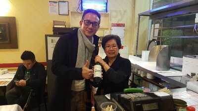 King Jade Chinese Restaurant