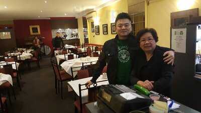 King Jade Chinese Restaurant