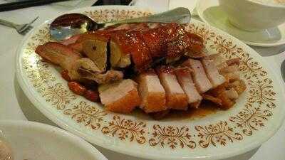 King Jade Chinese Restaurant