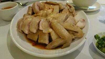 King Jade Chinese Restaurant