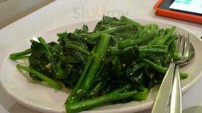 King Jade Chinese Restaurant