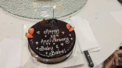 Secret Kitchen Chinese Restaurant