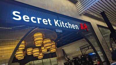 Secret Kitchen Chinese Restaurant