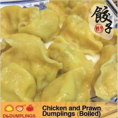 D For Dumplings