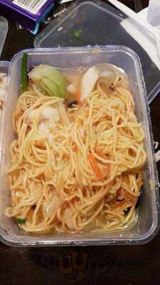 Yum Cha Republic Chinese Restaurant