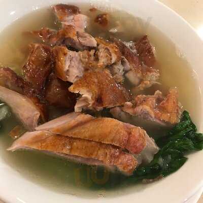 Yum Cha Republic Chinese Restaurant