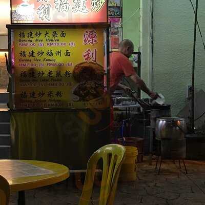 Fancy Oriental 食尚坊