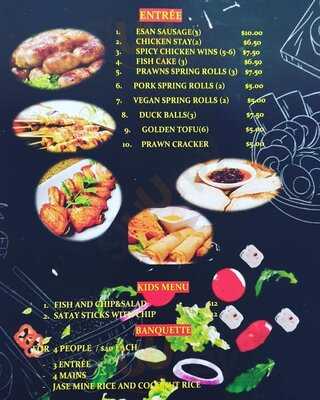 Lemongrass Authentic Thai Cuisine Restaurant