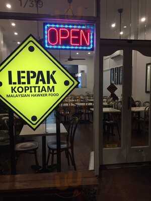 Lepak Kopitiam