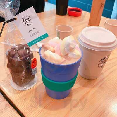 Dandenong Chocolate Factory