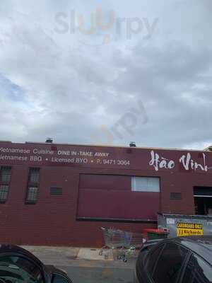 Hao Vinh Vietnamese Bbq