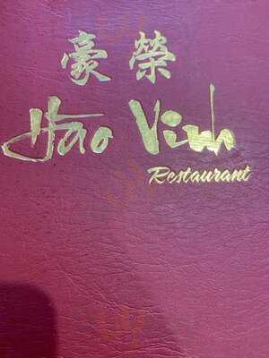 Hao Vinh Vietnamese Bbq