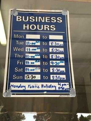 Cheltenham Fish & Chip Shop