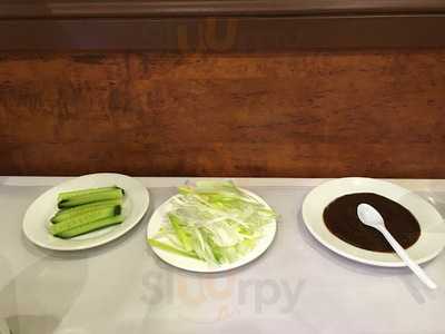 Lao Zhao Good Luck Chinese Restaurant