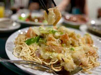 Loong Fong Seafood Restaurant