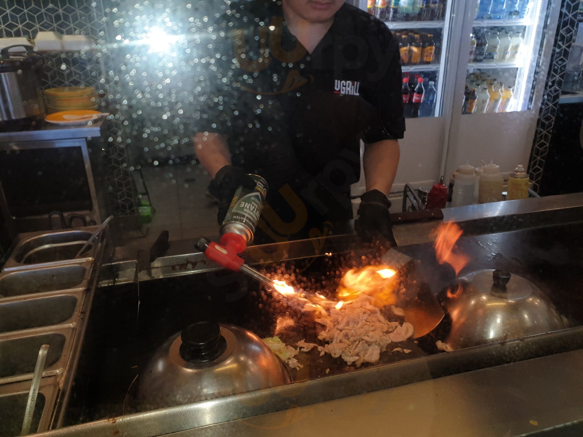 U Grill