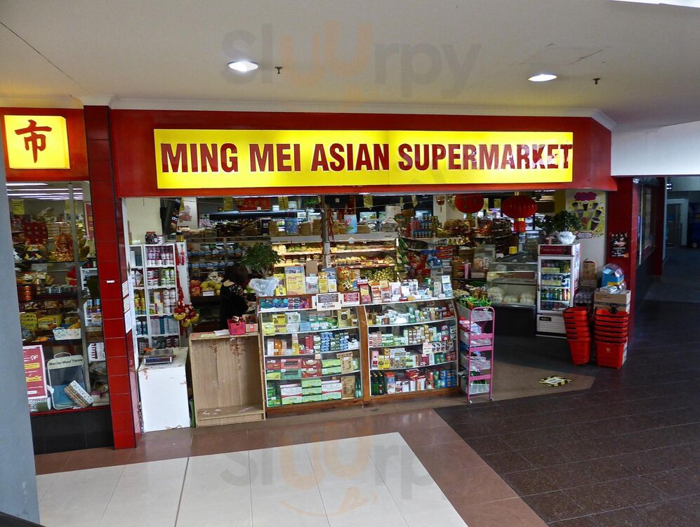 Ming Mei Asian Supermarket