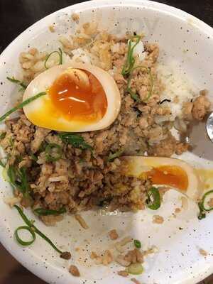 Tori Tori Restaurant