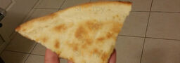 Pizza At Home