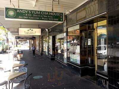 Andy's Yum Cha House