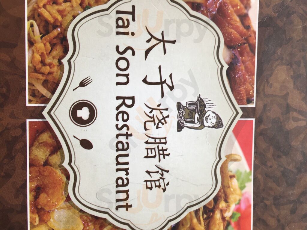 Tai Son Restaurant