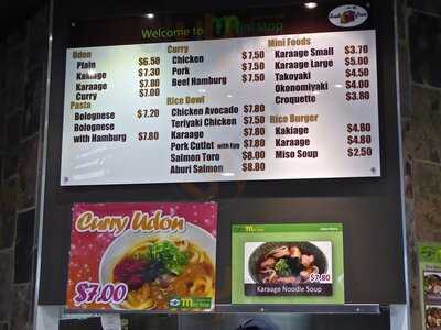 Sushi Train Mini Stop