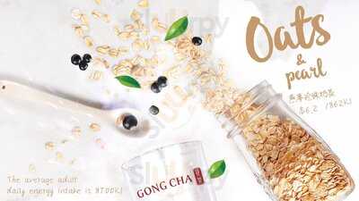 Gong Cha