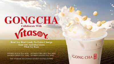 Gong Cha