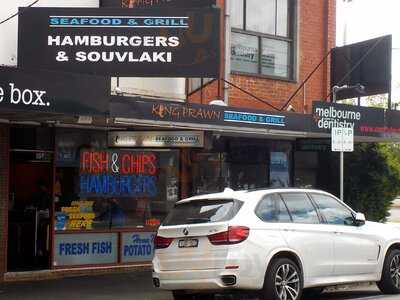 King Prawn Seafood And Grill