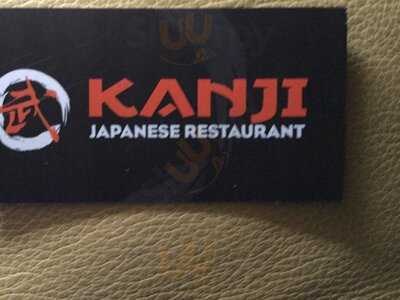 Kanji