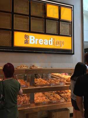 Breadtop