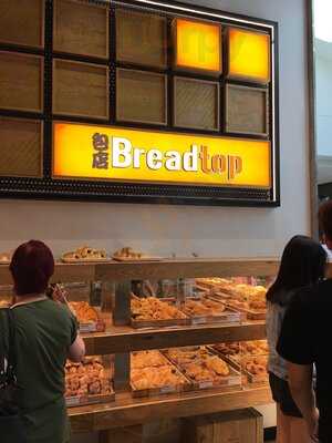 Breadtop