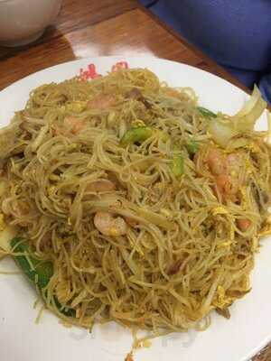 Hills Bbq Noodle Shop