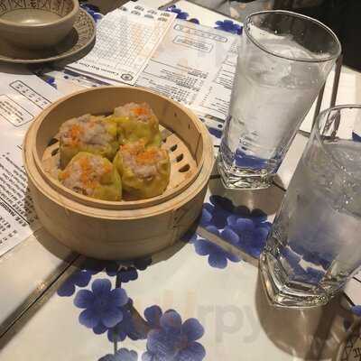 Chinese Canton Carousel