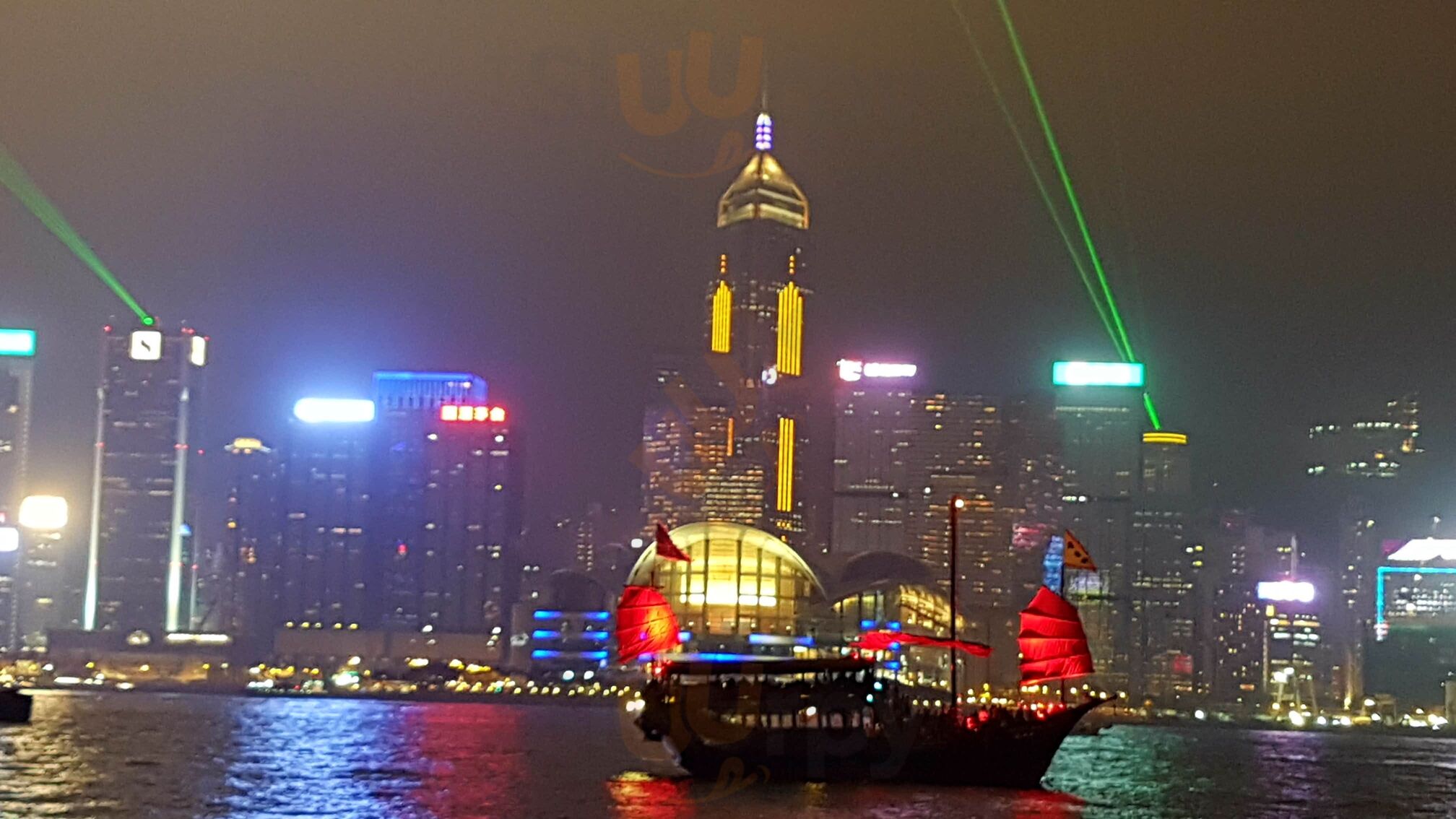 Hong Kong Island Restaurant