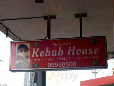 Central Kebab House