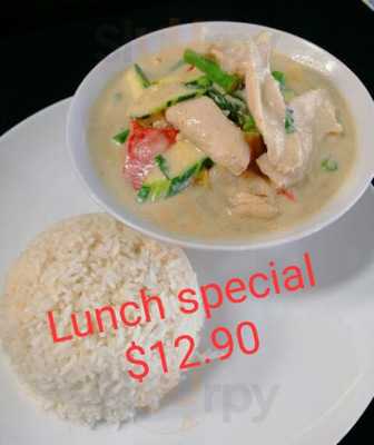 Multi Asia Restaurant