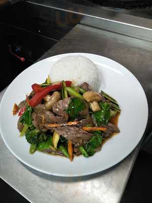 Multi Asia Restaurant