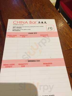 China Bar