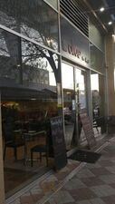Olive Bar & Grill