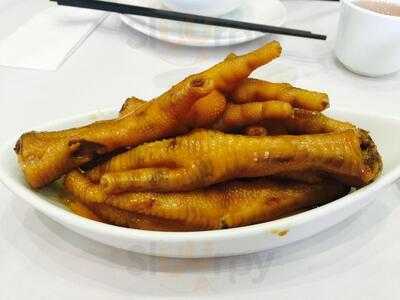 Canton Lake Restaurant