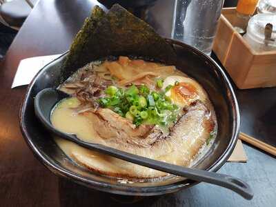 Ichi Ramen