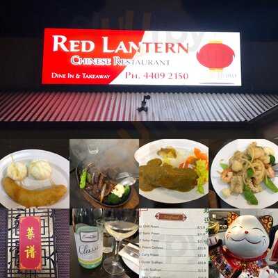 Red Lantern
