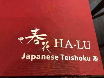 Ha-lu Teishoku